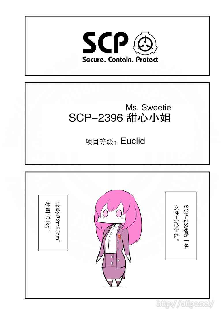 151话0