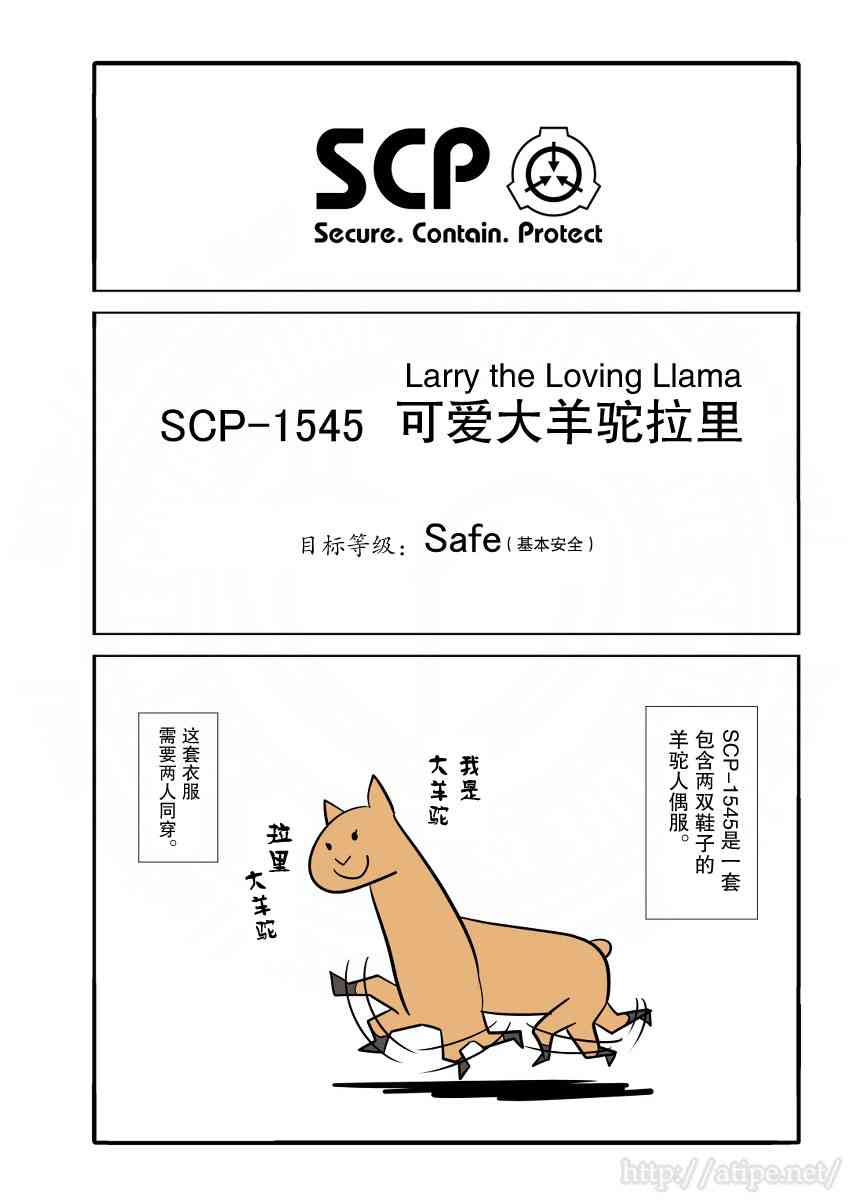 26话0