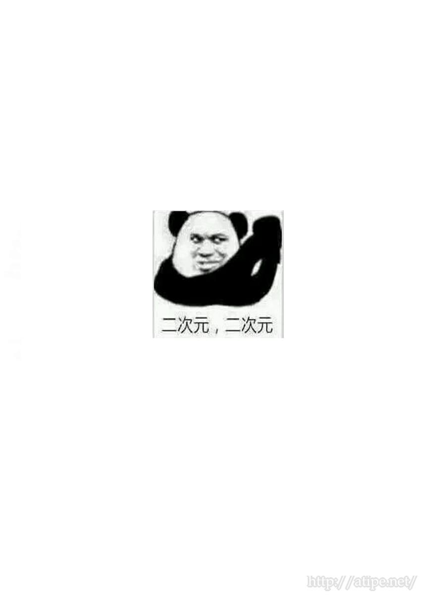 6话4