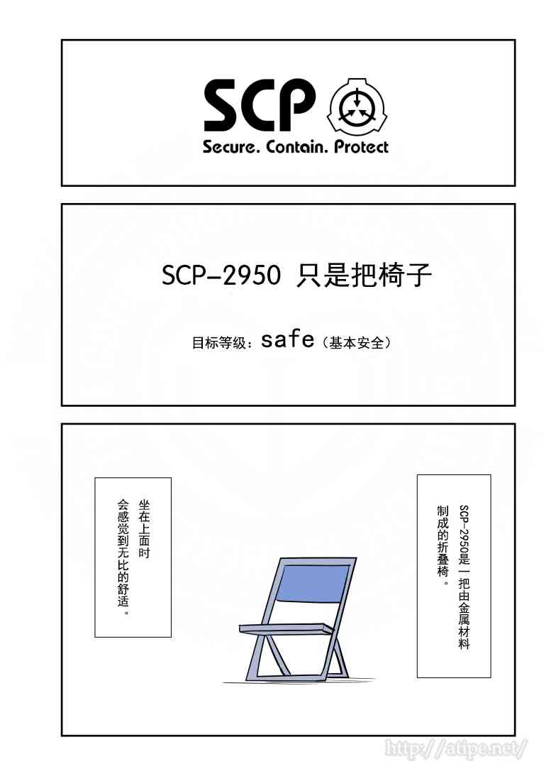 76话0