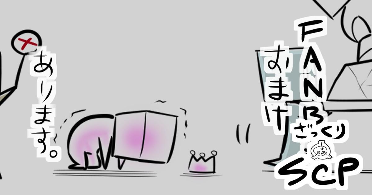 江美仪弟弟是谁漫画,113话5图
