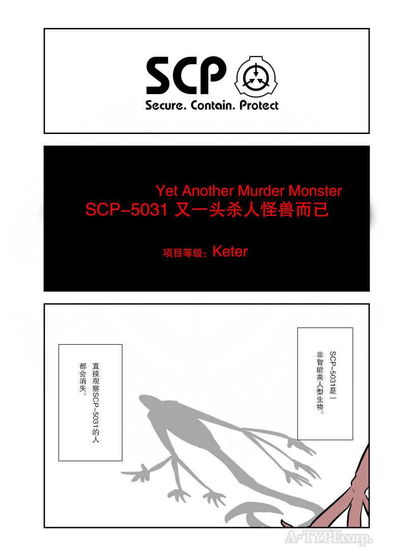 第219话0