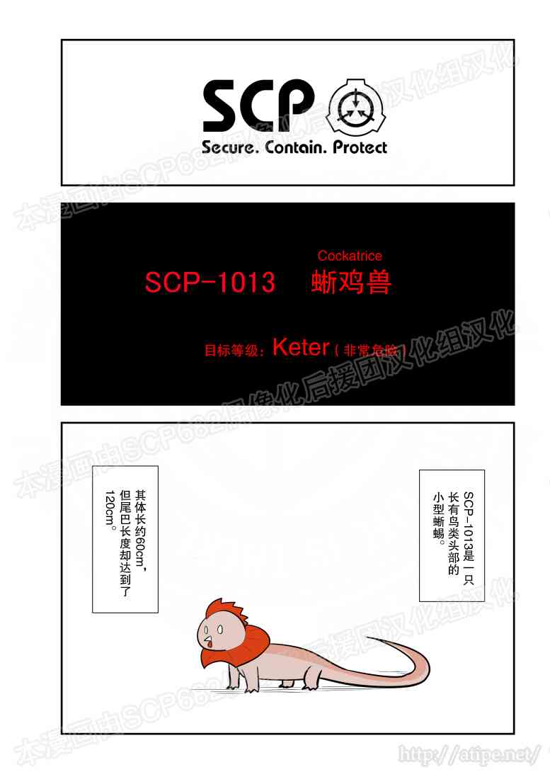 86话0