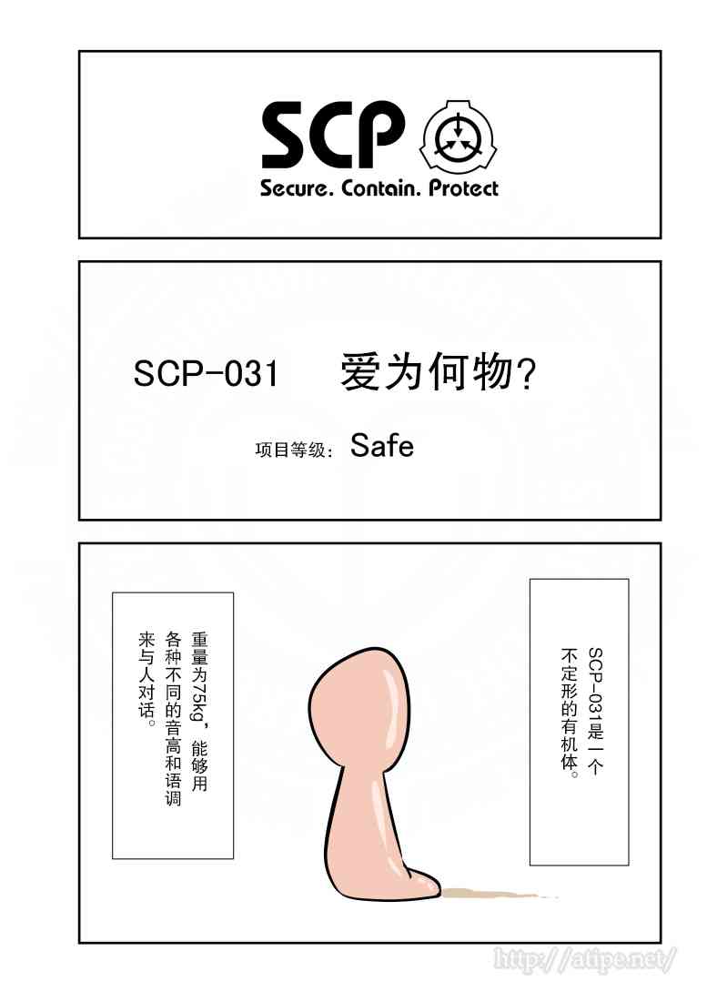 148话0