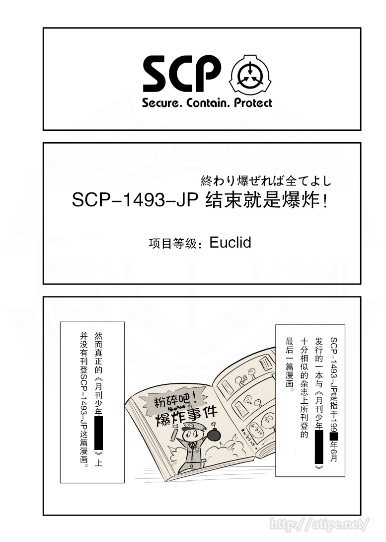 180话0