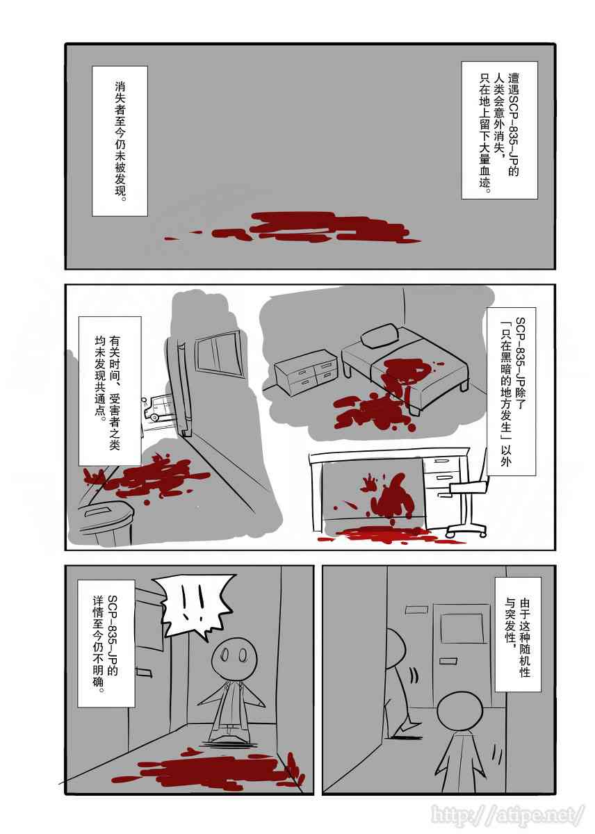 18话1