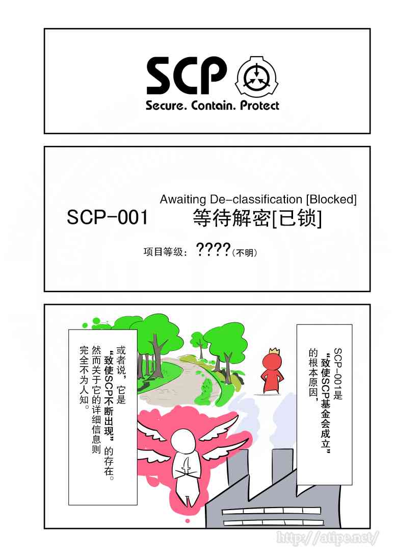 156话0