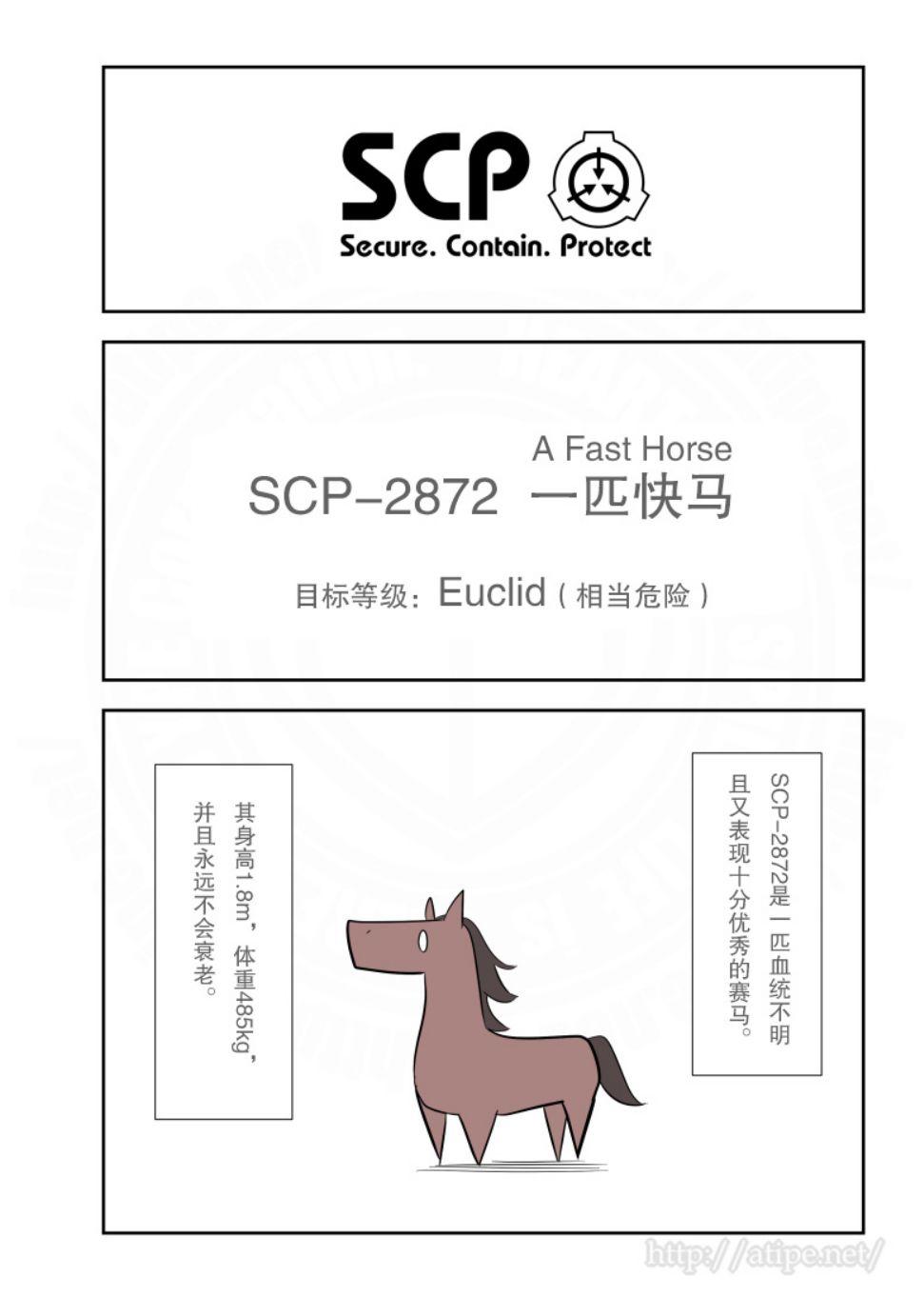 127话0