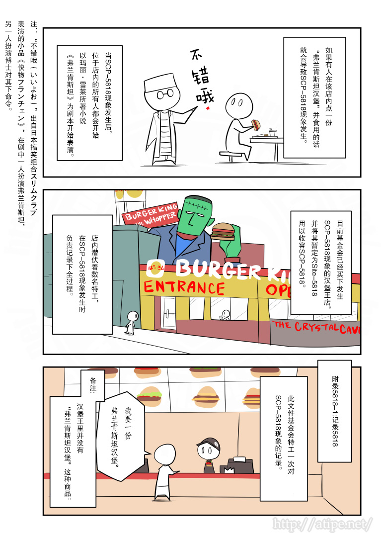 191话1