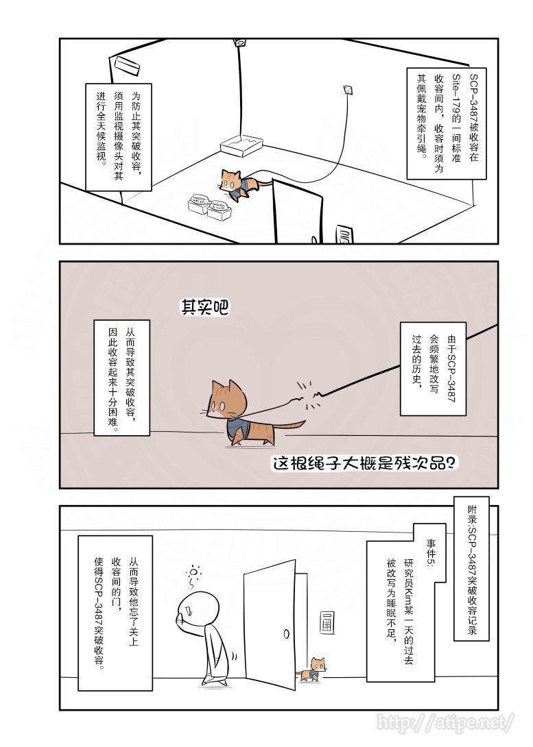 182话2