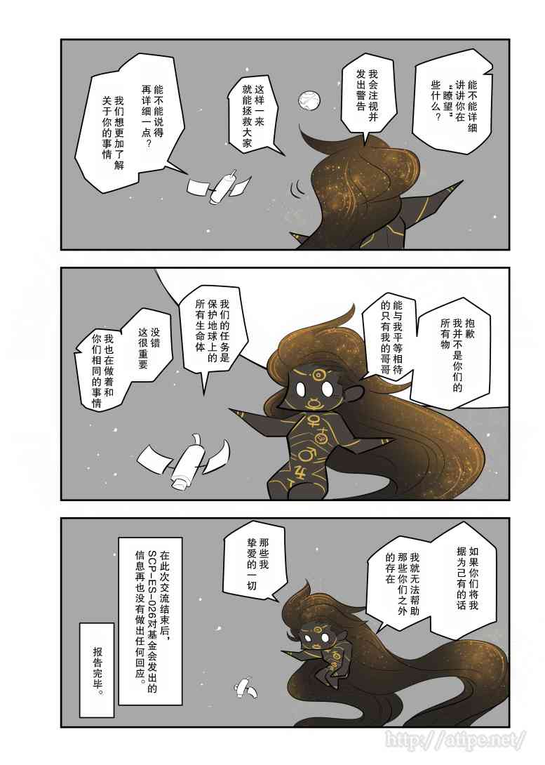 131话3