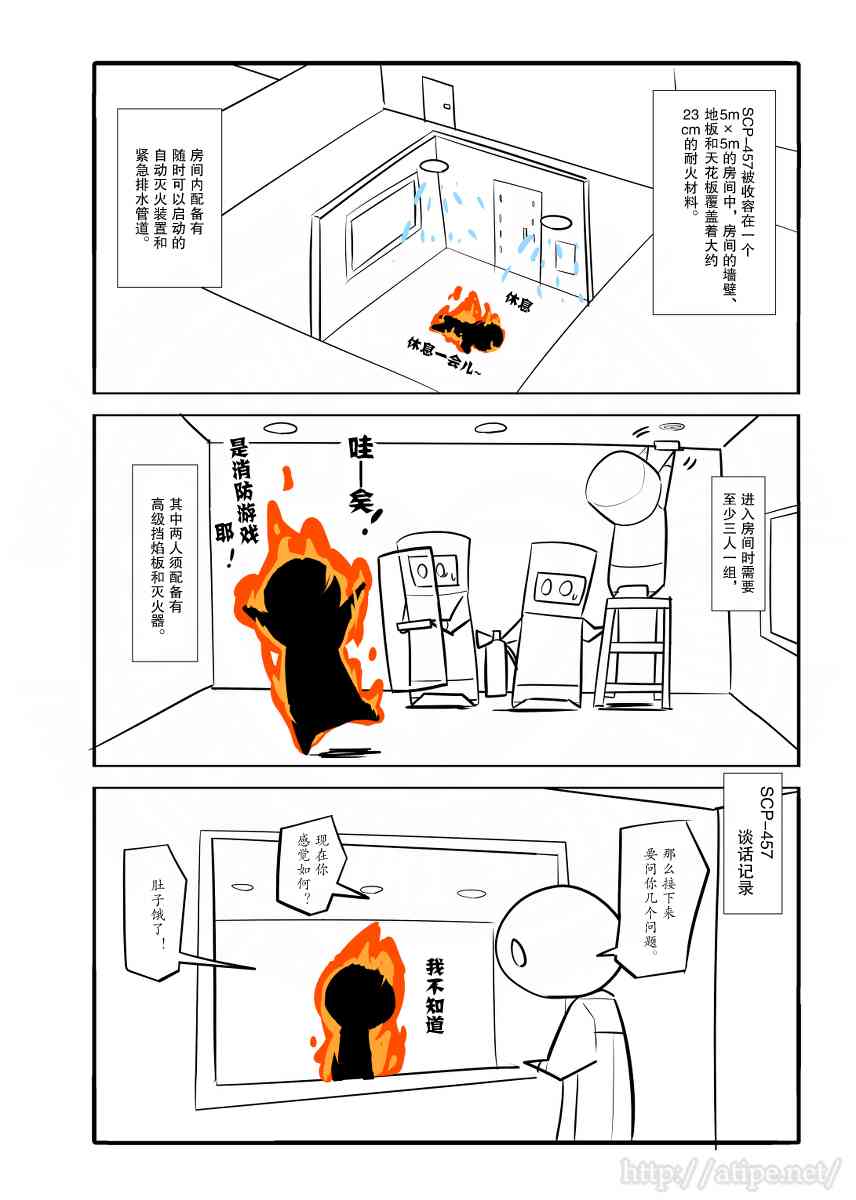 46话2