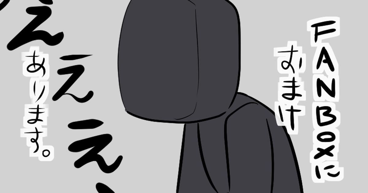 简单的scl语言讲解漫画,137话5图