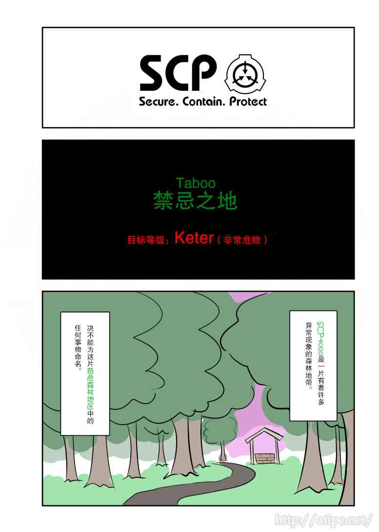 120话0