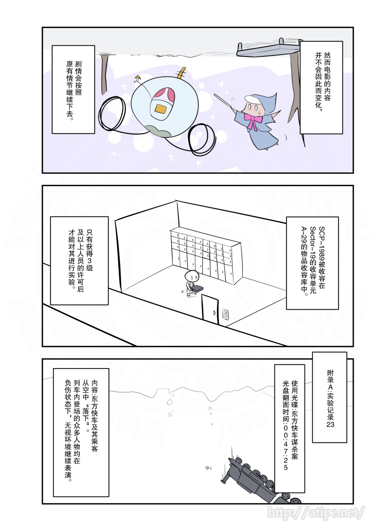 176话2
