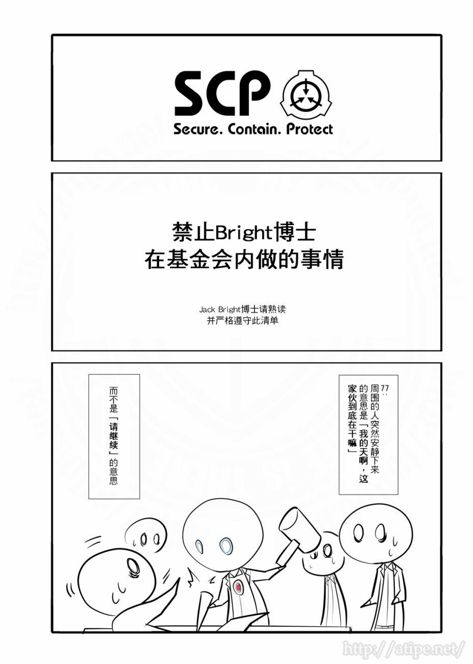 9话0