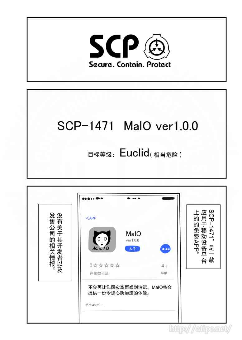 68话0