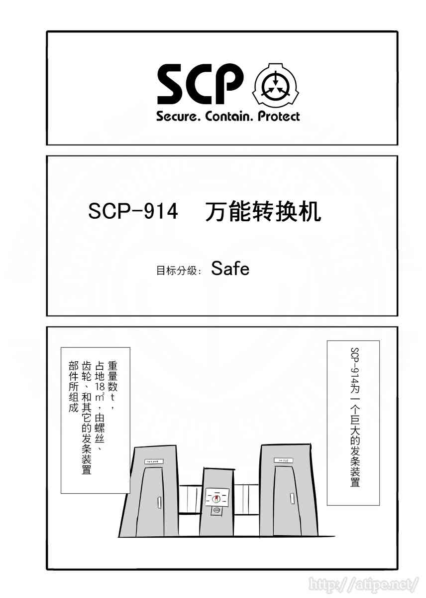 4话0