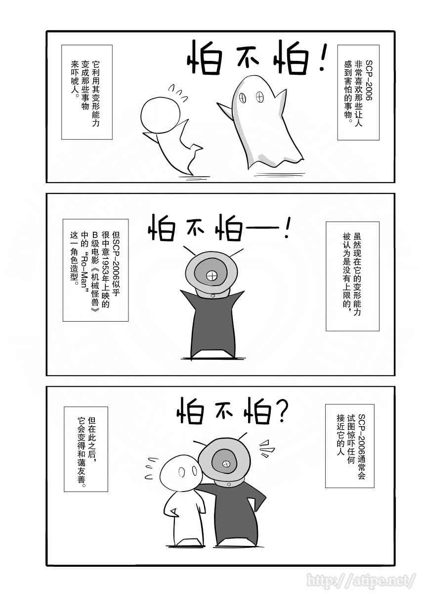 32话1