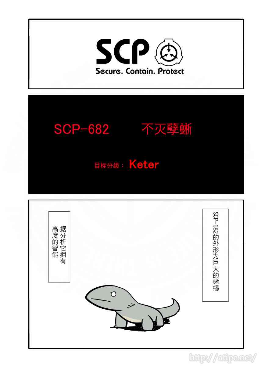 3话0