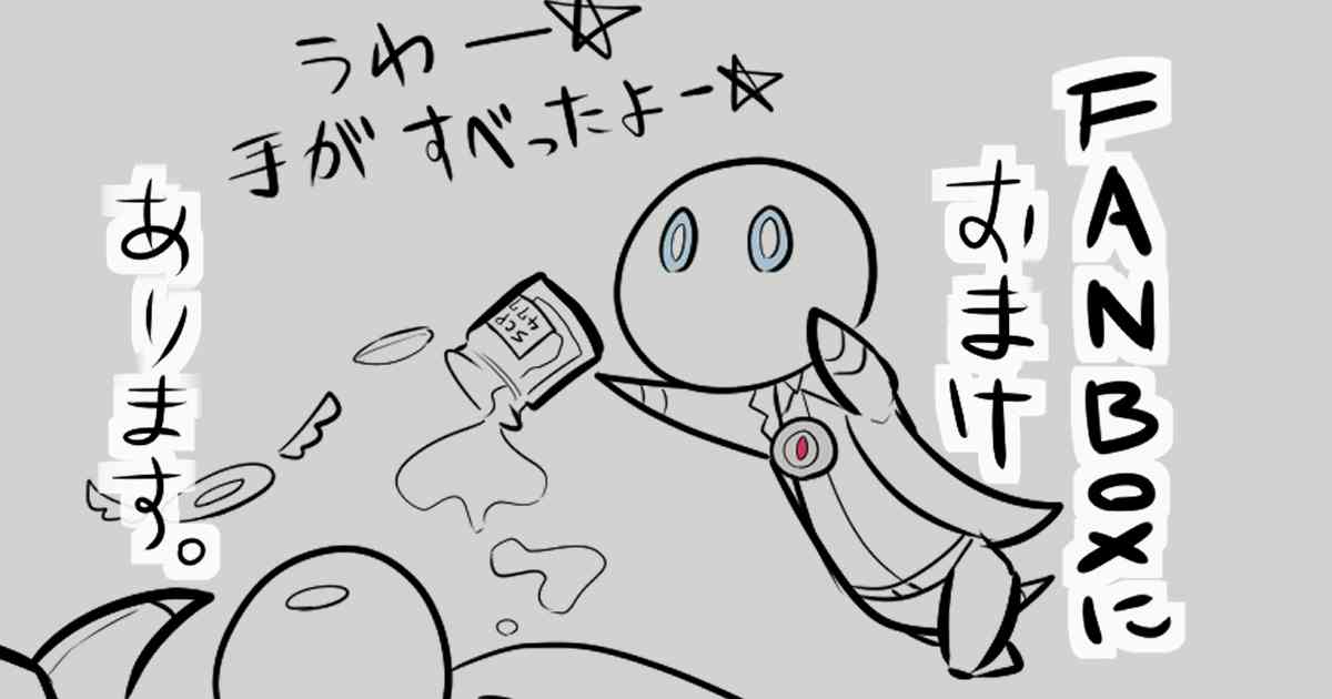 江美仪弟弟是谁漫画,67话5图