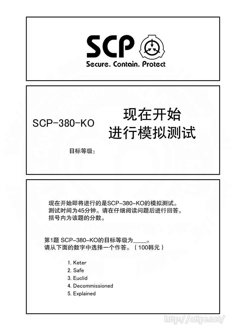 62话0