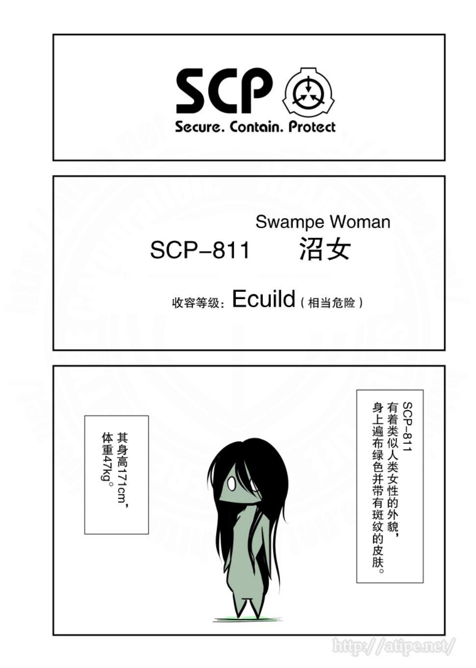 109话0