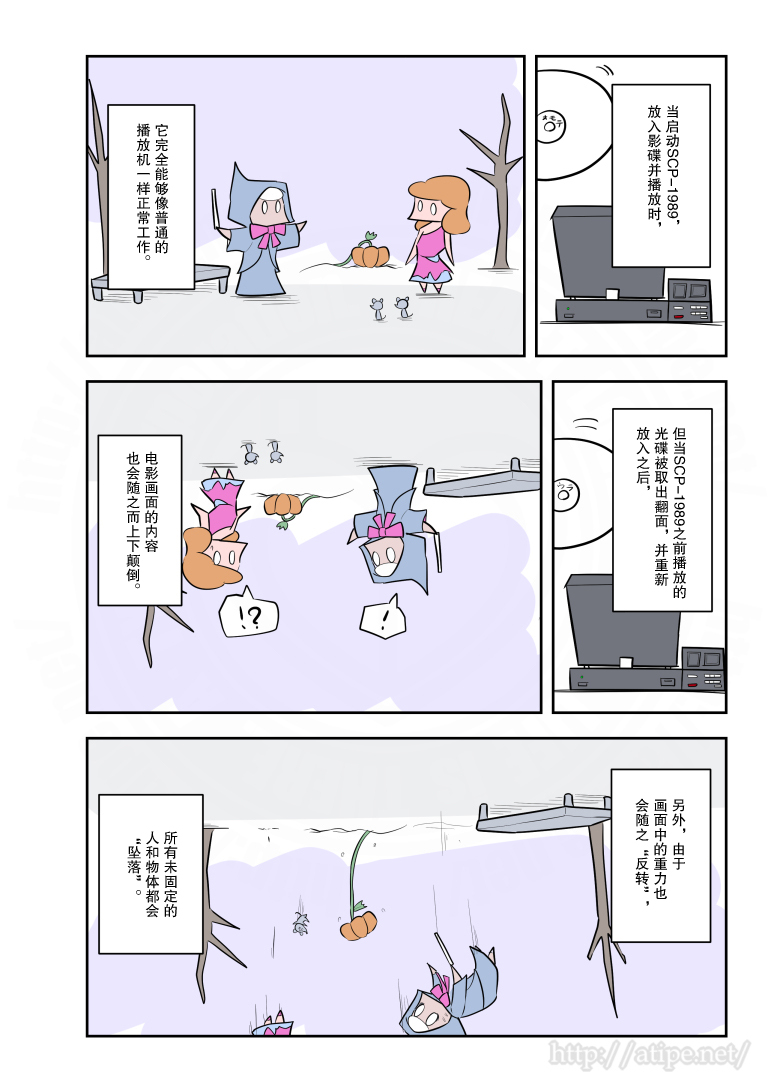 176话1