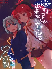 34话4