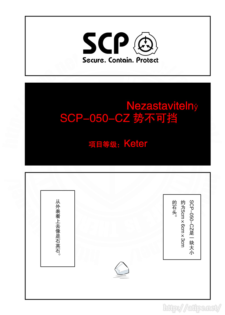 172话0
