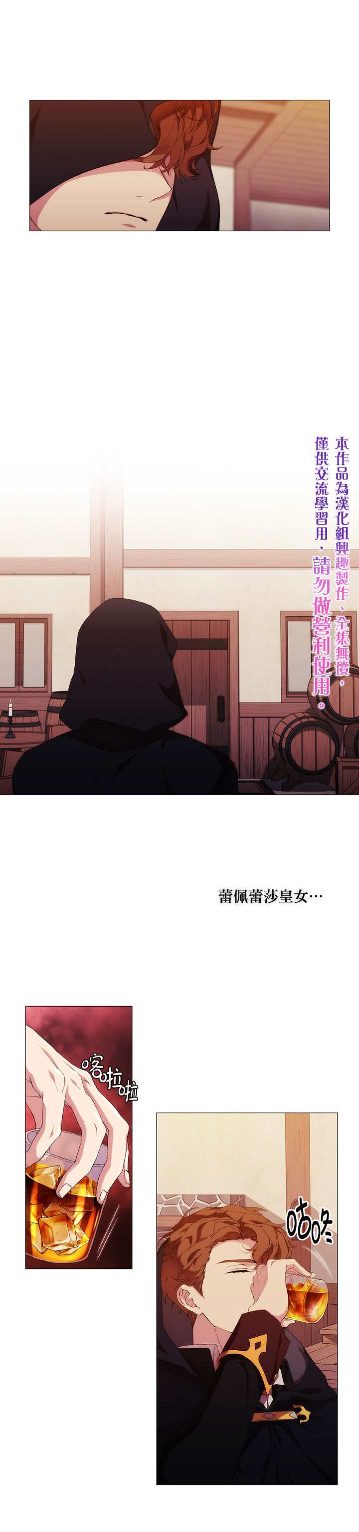第44话0