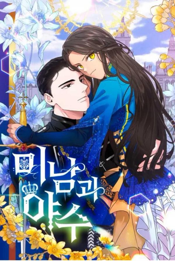 第119话4