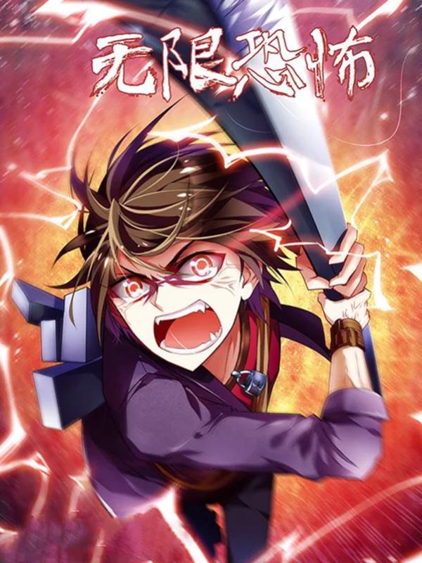 明日方舟的老年博士漫画,SP 黑曜石狂欢节2[OF-F4]5图