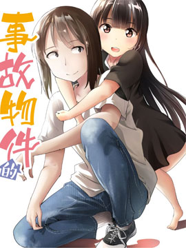 第48话 训诫时间到3