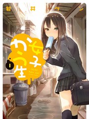 26 陈的房间3