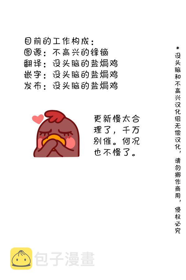 SP 77777772
