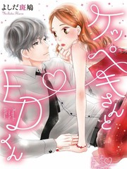 第110话4