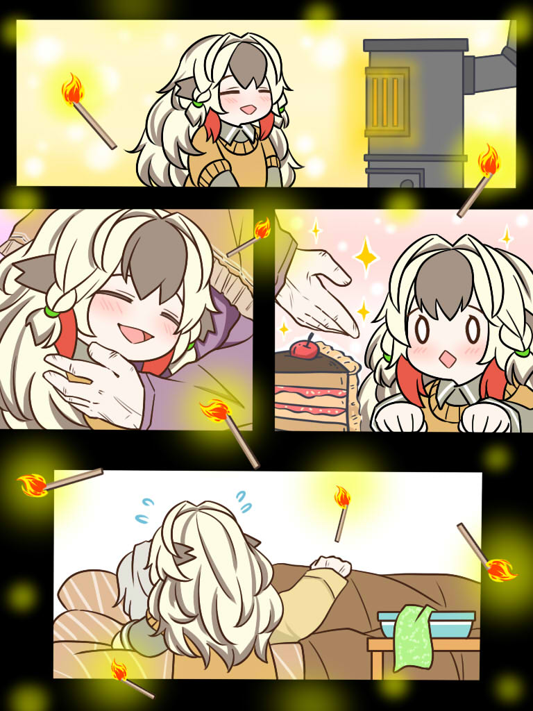 3话2