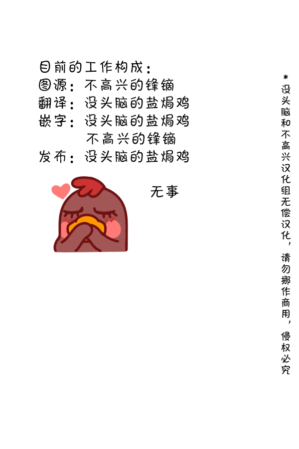 126 华法琳2
