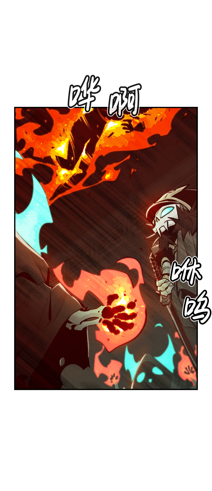 死灵法师亡灵支配者漫画一口气看完漫画,[第31话] 吸血鬼狩猎（2）5图