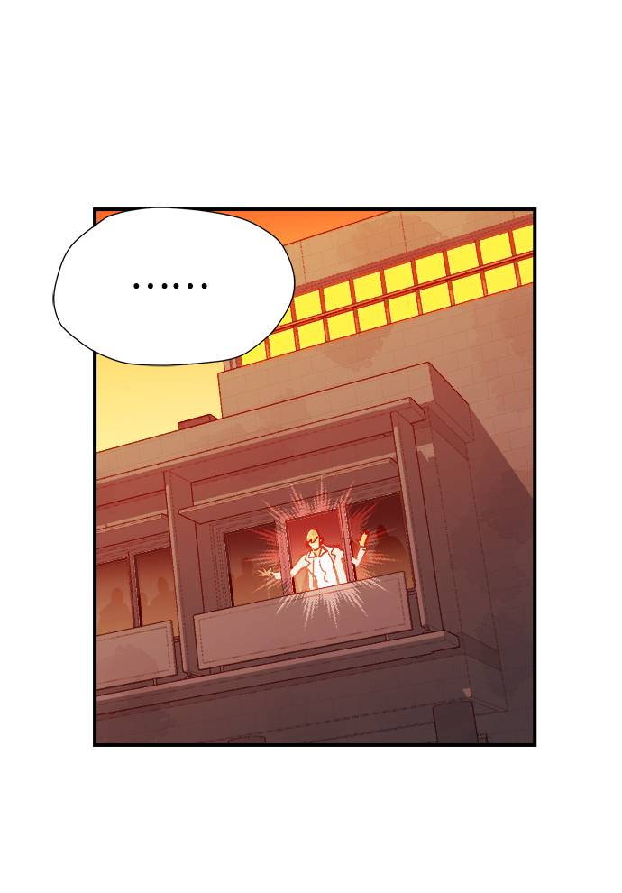 死灵法师亡灵支配者中国漫画,[第12话] 体育馆的半兽人族长（2）2图