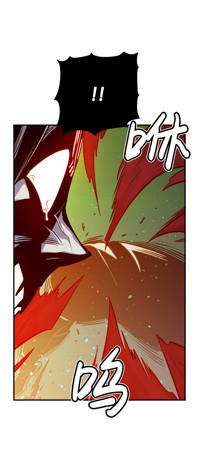 死灵法师亡灵支配者小说在哪里看漫画,[第23话] 废弃工厂的买卖组织（1）5图