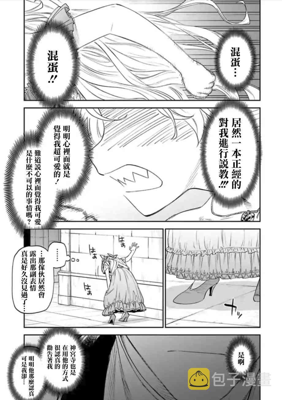 45话4