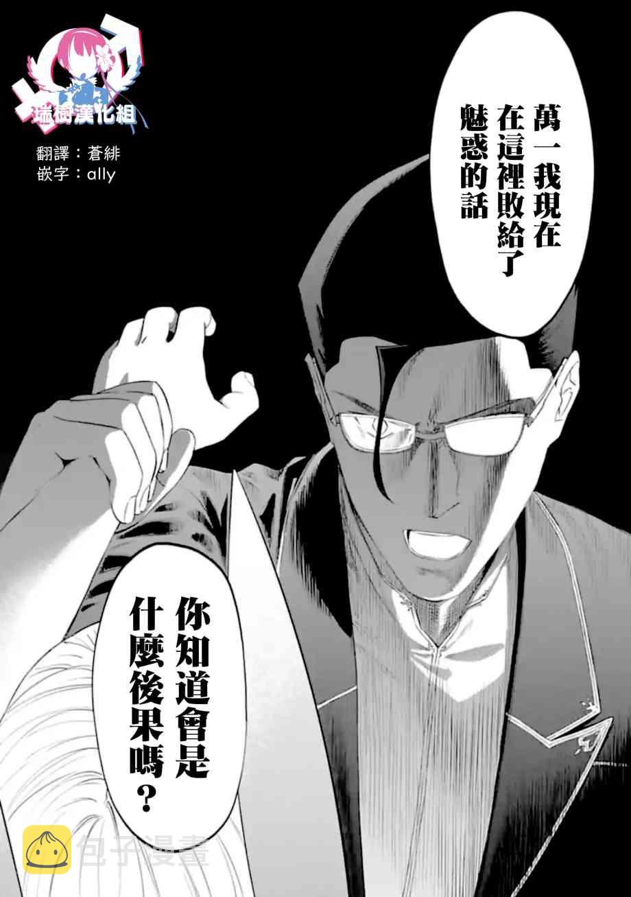 45话1
