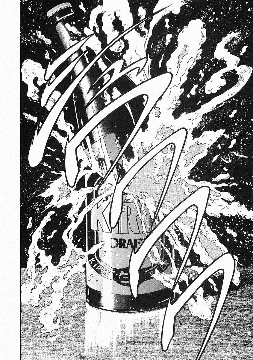 饿狼传说简谱完整版漫画,第09话4图
