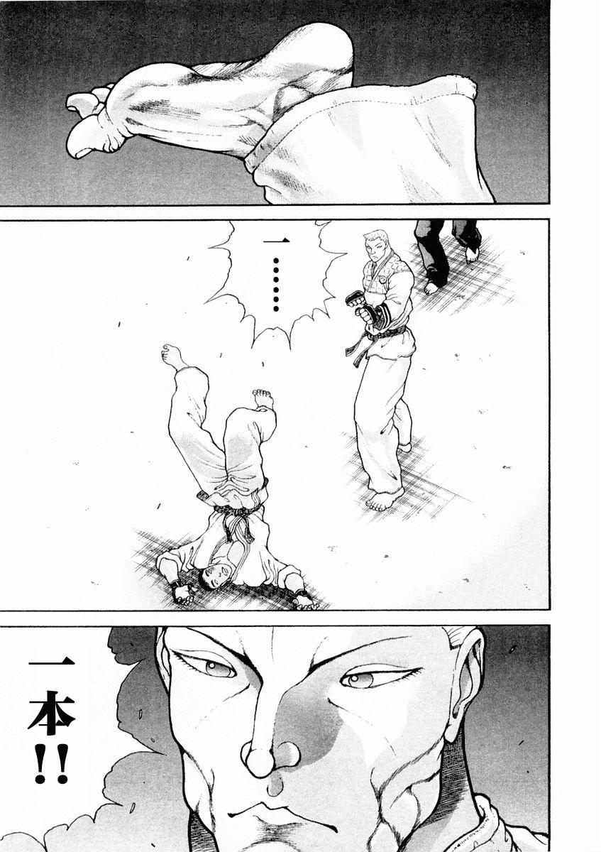 第128话2