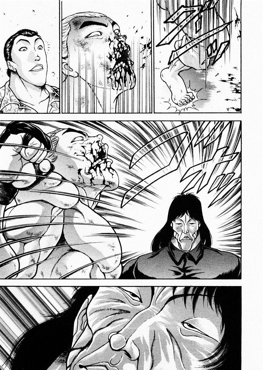 第70话4