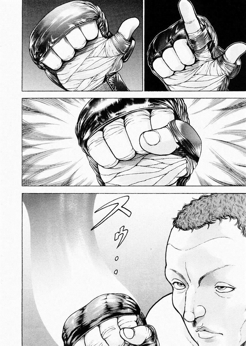 第96话1