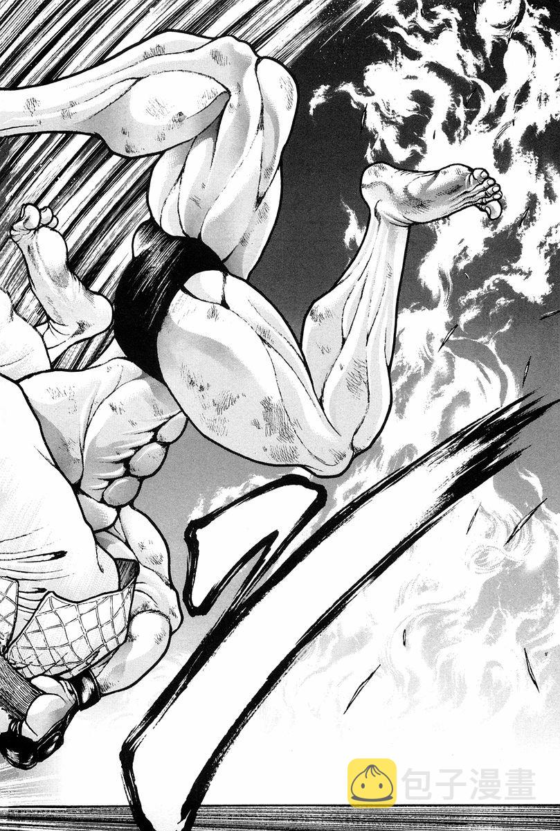 饿狼传说年会舞蹈视频漫画,第138话5图