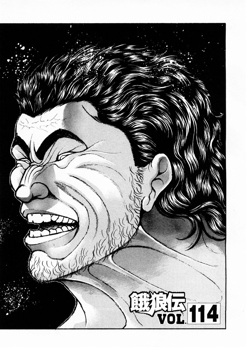 第114话0